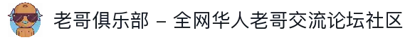 APP下载